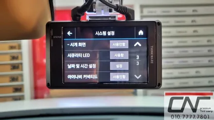 아름다운 GV60 대전 솔라가드프리미엄 퀀텀 그리고 Z7000 신차패키지시공기 / 대전 서구