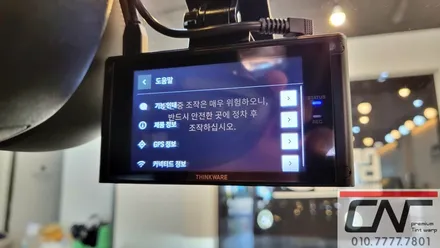 미니클럽맨JCW 대전수입차신차패키지 카프리(CAF)에서 시공합니다. / 대전 서구