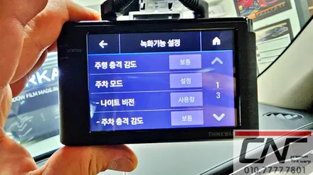 마세라티 그레칼레 대전신차패키지 구성하기 / 대전 서구
