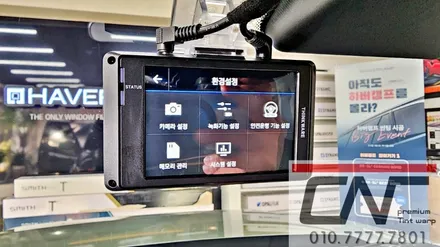 와이프 첫차로 으뜸인 캐스퍼 대전신차패키지 이야기 / 대전 서구