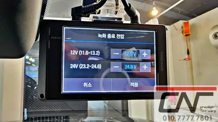 대전신차패키지 : 만족스러운 가격으로 / 대전 서구 가장동