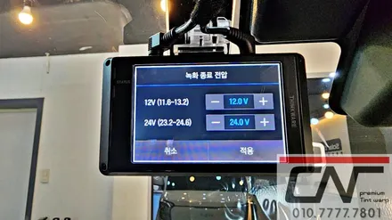 대전신차패키지 : 레이 저렴한 패키지 구성하기 / 대전 서구 가장동