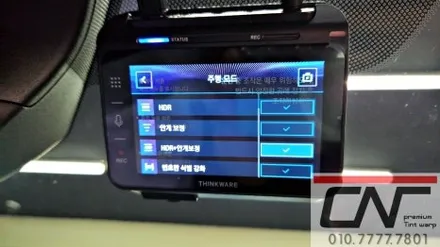 대전하버캠프 : Q4이트론 세라믹본드 기반 신차패키지구성 (QXD1플러스,PPF,유리막코팅) / 대전 서구 가장동
