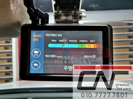 G70 레이싱그레이 \'대전신차패키지\' 로 합리적인 시공받아갔어요(솔라가드프리미엄 퀀텀 + LX2000 + PPF + 유리막코팅) / 대전 서구