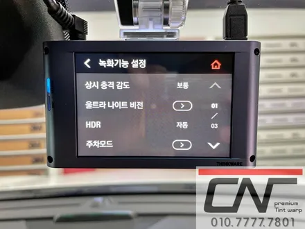 대전신차패키지 * 니로EV 지벤트ZV90 + QXD5000 / 대전 서구