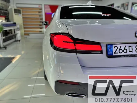 대전신차패키지 * BMW 523d 신차패키지 (솔라가드프리미엄 퀀텀+PPF+유리막코팅) / 대전 서구