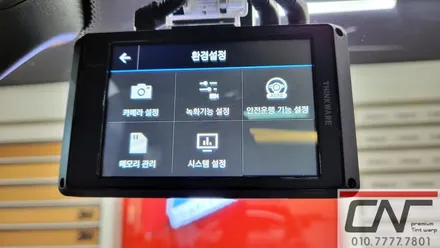 BMW 630i 완벽한 대전신차패키지 (하버캠프 세라믹본드+아이나비 Z7000 4채널+케어셀CZ12A보조배터리+유리막코팅+PPF) / 대전 서구