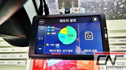 BMW 5GT 대전보조배터리 그리고 구입하신 블랙박스 인스톨 / 대전 서구