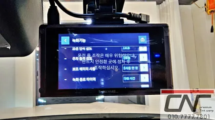 대전신차패키지 * 요목조목 구성된 K8 패키지 ( 솔라가드프리미엄 퀀텀 ) / 대전 서구
