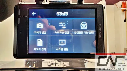 마세라티 그레칼레 모데나, 대전신차패키지 구성 (하버캠프 로얄본드 + 아이나비Z9000 + PPF + 유리막코팅) / 대전 서구
