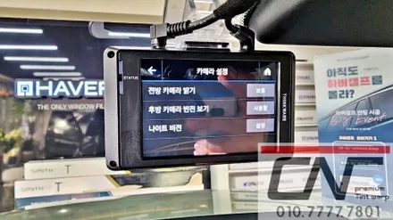 와이프 첫차로 으뜸인 캐스퍼 대전신차패키지 이야기 / 대전 서구
