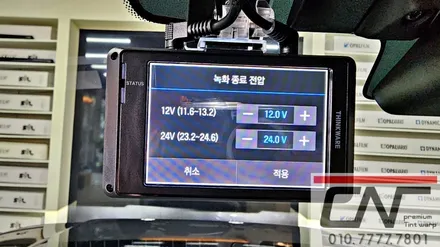 캐스퍼일렉트릭 신차패키지 구성 하버캠프 세라믹본드로부터 / 대전 서구 가장동