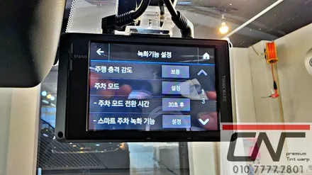 대전신차패키지 : 만족스러운 가격으로 / 대전 서구 가장동