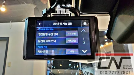 대전신차패키지 : 레이 저렴한 패키지 구성하기 / 대전 서구 가장동