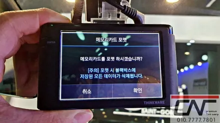 대전신차검수 * 아우디Q7의 완성도 높은 신차패키지 칼트윈RX + Z500플러스 / 대전 서구