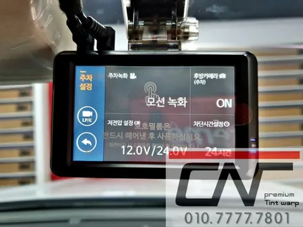 G70 레이싱그레이 \'대전신차패키지\' 로 합리적인 시공받아갔어요(솔라가드프리미엄 퀀텀 + LX2000 + PPF + 유리막코팅) / 대전 서구