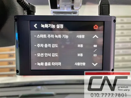 대전신차패키지 * 니로EV 지벤트ZV90 + QXD5000 / 대전 서구