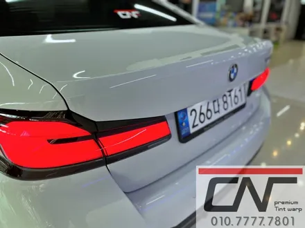 대전신차패키지 * BMW 523d 신차패키지 (솔라가드프리미엄 퀀텀+PPF+유리막코팅) / 대전 서구