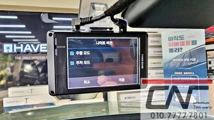 와이프 첫차로 으뜸인 캐스퍼 대전신차패키지 이야기 / 대전 서구