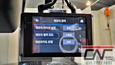 대전신차패키지 : 만족스러운 가격으로 / 대전 서구 가장동