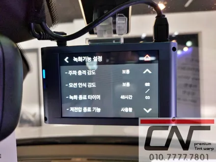 대전신차패키지 * 포르쉐 2021 마칸GTS 신차패키지 (하버캠프 세라믹본드+QXD5000+PPF+하이패스) / 대전 서구