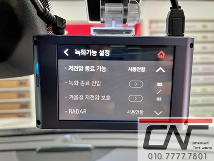 대전신차패키지 * 니로EV 지벤트ZV90 + QXD5000 / 대전 서구