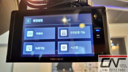 웅장한 BMW X7 40i 대전신차패키지로 완벽하게 구성했어요 / 대전 서구