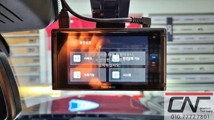 대전신차패키지 * BMW X3 3M CM + QXD7000 + PPF + 하이패스 / 대전 서구