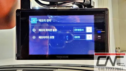제네시스 G90 대전신차패키지 하버캠프 세라믹본드 그리고 PPF 블랙박스 보조배터리 / 대전 서구