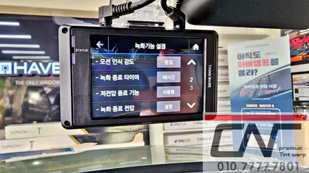 와이프 첫차로 으뜸인 캐스퍼 대전신차패키지 이야기 / 대전 서구