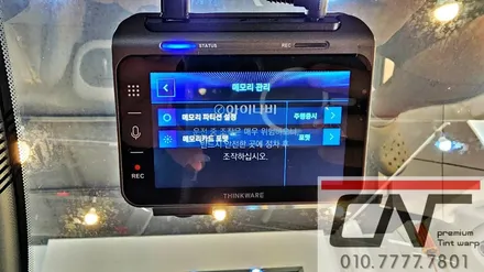 대전신차패키지 : 아이오닉5 신차패키지 구성 (with.퀀텀) / 대전 서구 가장동