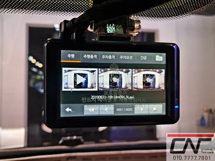 I30 GD 신차의 컨디션으로 바디리스토어 대전광택 / 대전유리막코팅 / 대전블랙박스 시공하기 / 대전 서구