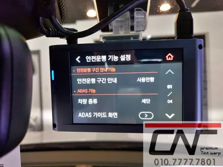 대전신차패키지 * 포르쉐 2021 마칸GTS 신차패키지 (하버캠프 세라믹본드+QXD5000+PPF+하이패스) / 대전 서구