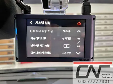 대전신차패키지 * 니로EV 지벤트ZV90 + QXD5000 / 대전 서구