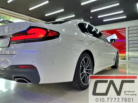 대전신차패키지 * BMW 523d 신차패키지 (솔라가드프리미엄 퀀텀+PPF+유리막코팅) / 대전 서구