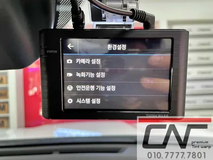 대전신차패키지 * 쏘렌토MQ4 차주님의 신차패키지 (하버캠프 세라믹본드 / z5000 / PPF / 유리막코팅) / 대전 서구
