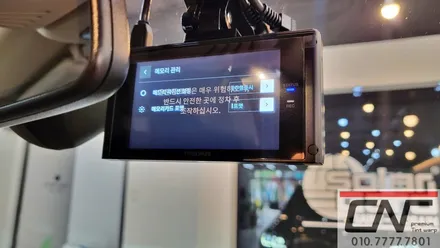 BMW X4 대전신차패키지 완벽구성하기 / 대전 서구