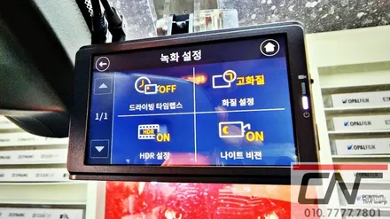 BMW 5GT 대전보조배터리 그리고 구입하신 블랙박스 인스톨 / 대전 서구