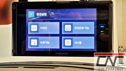 제네시스 G90 대전신차패키지 하버캠프 세라믹본드 그리고 PPF 블랙박스 보조배터리 / 대전 서구