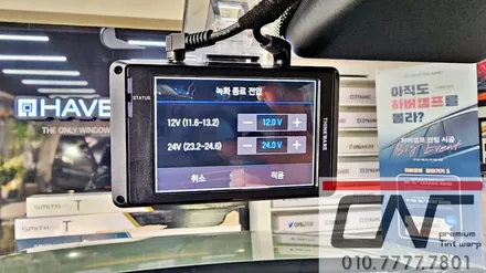 와이프 첫차로 으뜸인 캐스퍼 대전신차패키지 이야기 / 대전 서구