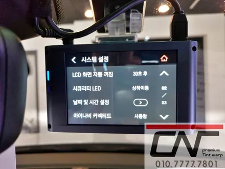 대전신차패키지 * 포르쉐 2021 마칸GTS 신차패키지 (하버캠프 세라믹본드+QXD5000+PPF+하이패스) / 대전 서구