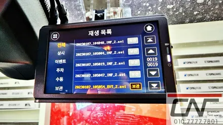 BMW 5GT 대전보조배터리 그리고 구입하신 블랙박스 인스톨 / 대전 서구