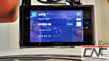 제네시스 G90 대전신차패키지 하버캠프 세라믹본드 그리고 PPF 블랙박스 보조배터리 / 대전 서구