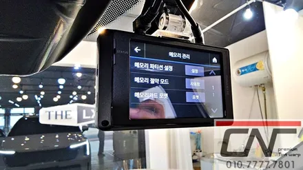 대전신차패키지 : 좋은 구성과 완벽한 퀄리티 시공 / 대전 서구 가장동
