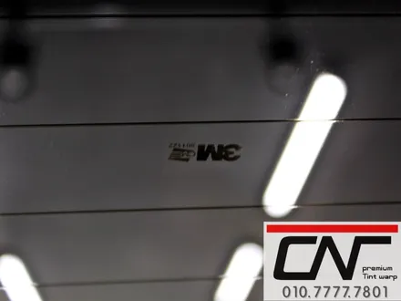 대전썬팅 잘하는곳 * 벤츠 SLC 43AMG 3M 크리스탈시공기 / 대전 서구 가장동