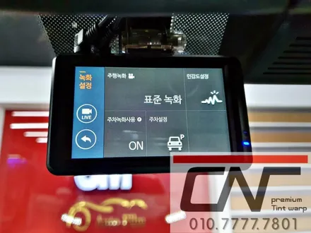 처음으로 구입한 신차 ! \'대전신차패키지\'로 가격잡고 퀄리티올리기 (솔라가드프리미엄 티타늄 + LX2000 + 유리막코팅 + PPF) / 대전 서구