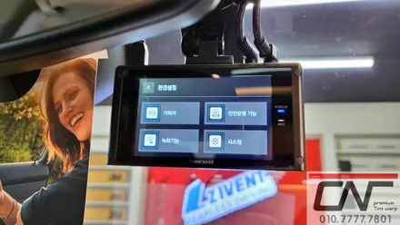 BMW X3 대전 신차패키지 구성하기 / 대전 서구