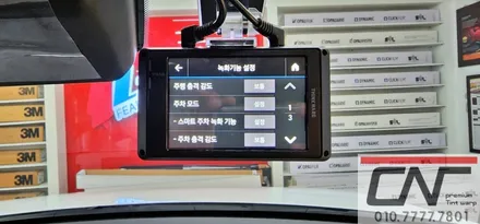 아이오닉5 대전신차패키지 결과물로 승부할게요 / 대전 서구