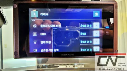 도요타 시에나 대전하버캠프 세라믹본드 기반 신차패키지 완성하기 / 대전 서구