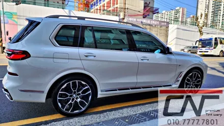 대전자동차썬팅 : BMW X7 하버캠프 사파이어본드로 아름답게 / 대전 서구 가장동